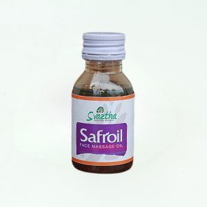 Safroil (Face Massage Oil)